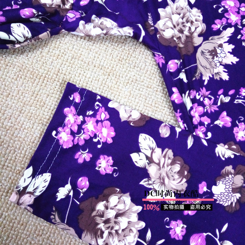 Pantalon collant Moyen-âge simple - Ref 764815 Image 13