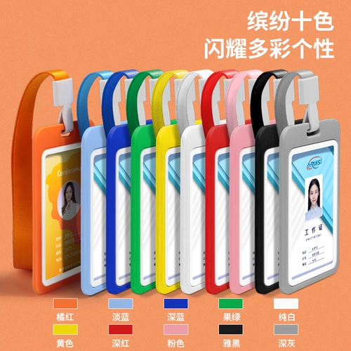 Заготовка из заготовки, карта грудной клетки сотрудников, висящая с высоким рабочим номером, бренд, тормоз, на заказ, разрешение на работу логотип, пользовательское производство