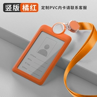 7422V Orange Card Cover + K-1550 Orange Card Copt