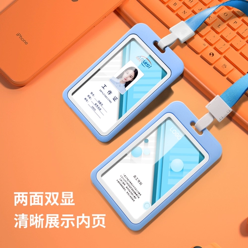 Заготовка из заготовки, карта грудной клетки сотрудников, висящая с высоким рабочим номером, бренд, тормоз, на заказ, разрешение на работу логотип, пользовательское производство