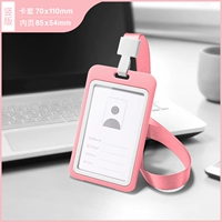 Розовая PP+оливковая пряжка розовая веревка