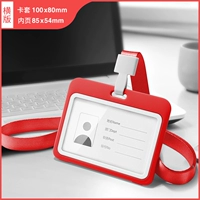 Горизонтальный большой красный PP+оливковая пряжка Большая красная веревка