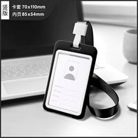 Черная пп+оливковая пряжка черная веревка