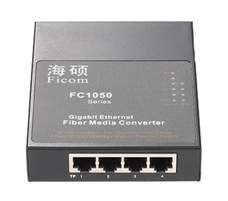 Sea-master FC1050AS-S20-SC one thousand trillion single-mode single-fiber-one-optical-four-optical fiber transceiver