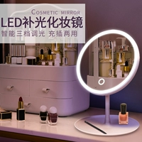 Интеллектуальное зеркало HP Seiko Makeup