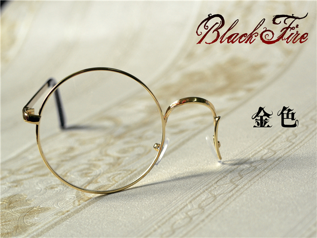 Montures de lunettes en Tole - Ref 3140793 Image 9