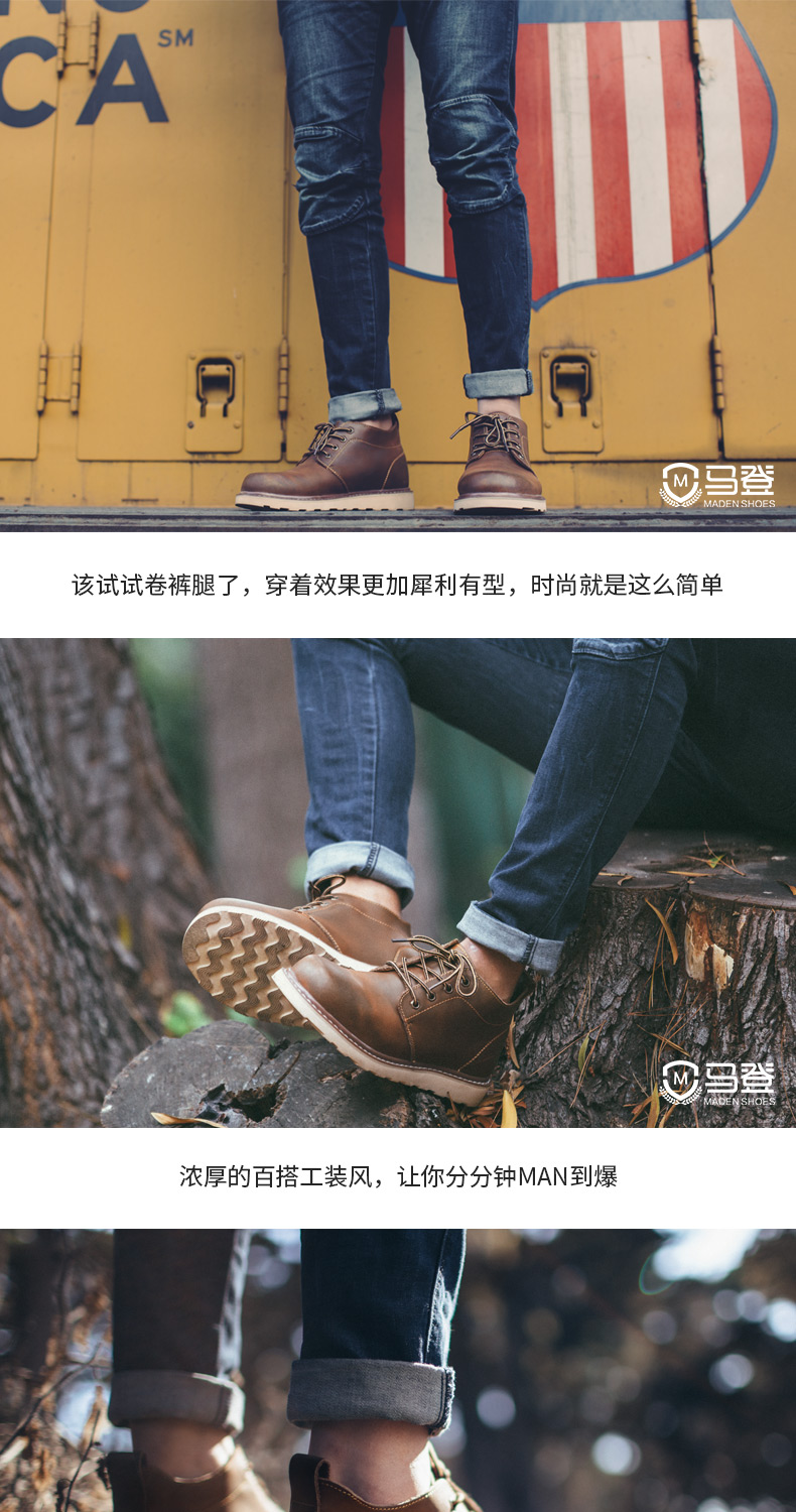 Giày cao cổ nam Martin giày cao cổ nam Giày cao cổ phiên bản Hàn Quốc của xu hướng giày Anh gió hoang dã với sự trợ giúp của dụng cụ ủng giày boot nam cổ thấp