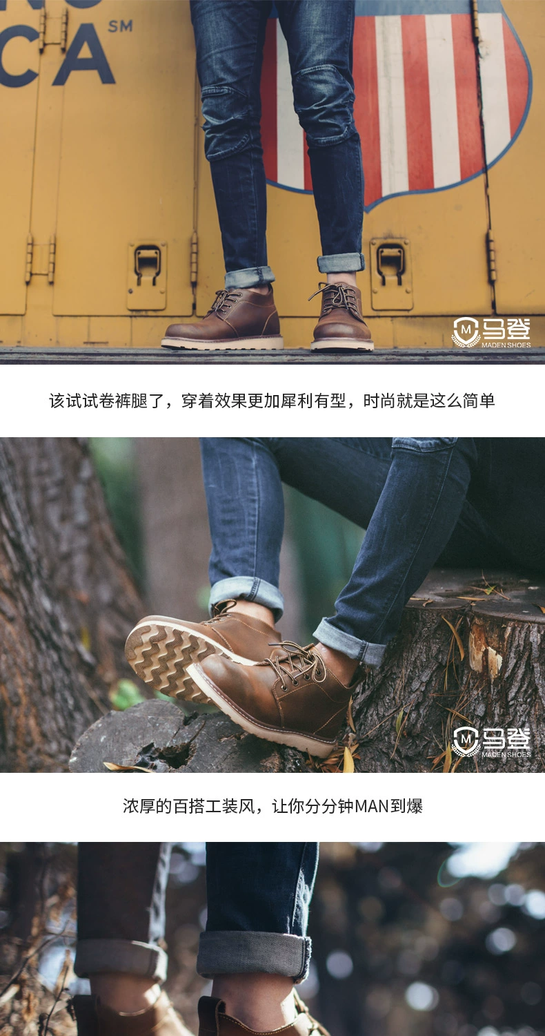 Giày cao cổ nam Martin giày cao cổ nam Giày cao cổ phiên bản Hàn Quốc của xu hướng giày Anh gió hoang dã với sự trợ giúp của dụng cụ ủng giầy mọi