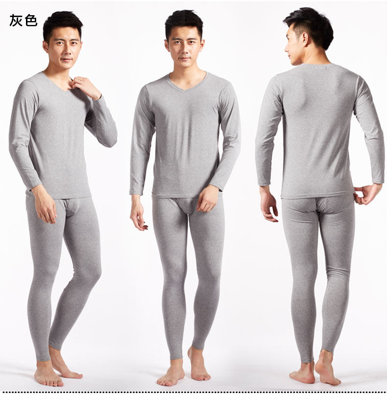 Sous-vêtement chaud jeunesse simple en coton - Ref 761393 Image 20