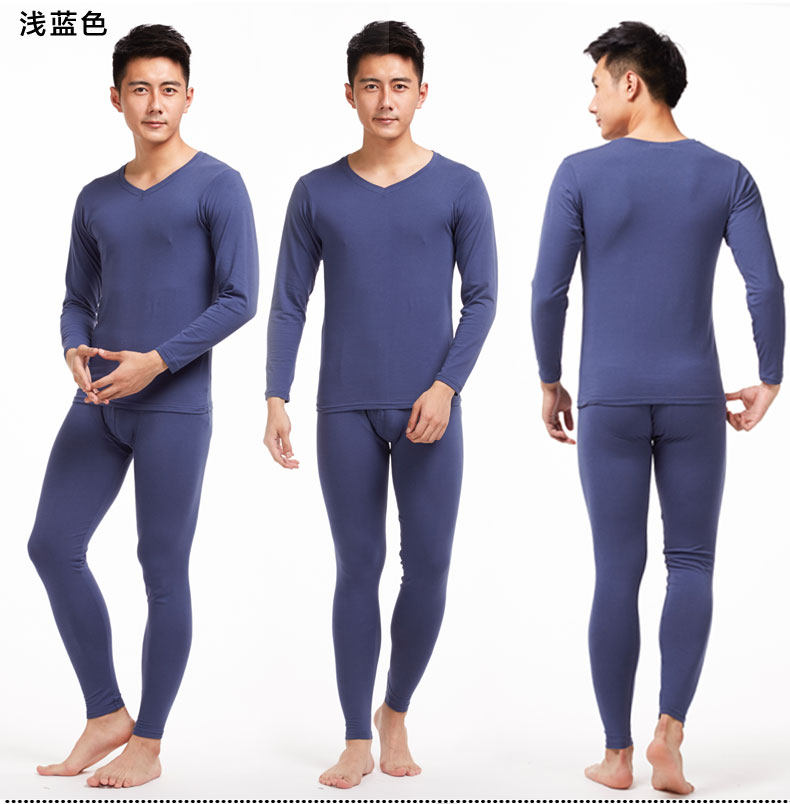 Sous-vêtement chaud jeunesse simple en coton - Ref 761393 Image 24