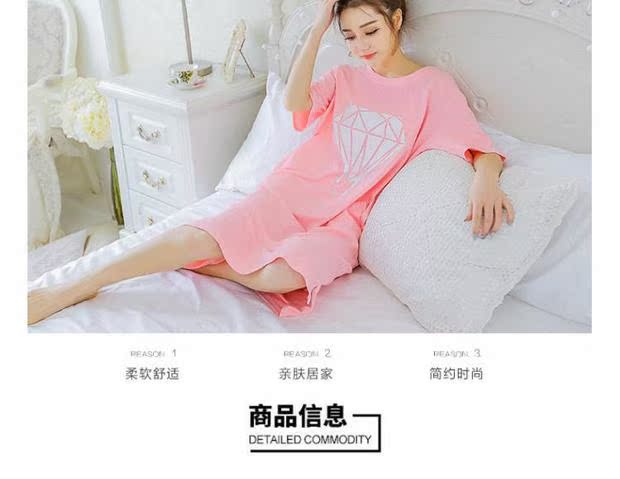 Váy ngủ nữ mùa hè cotton ngắn tay ngọt ngào rộng rãi kích thước lớn váy dài đồ ngủ sinh viên dễ thương dịch vụ nhà ao ngu dep quyen ru