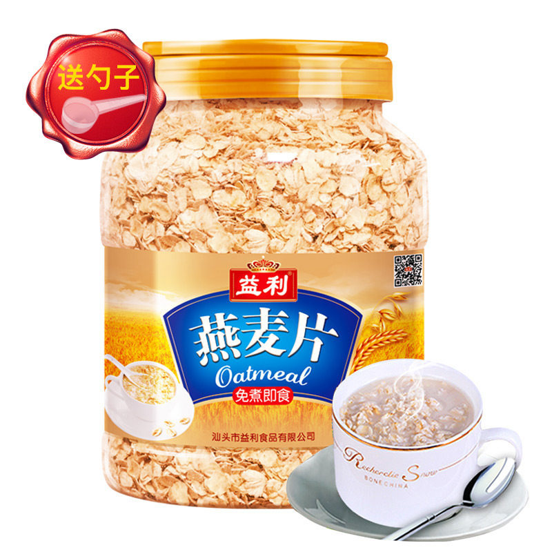 益利燕麦片免煮即食冲饮牛奶营养早餐干吃水果坚果代餐原味燕麦片
