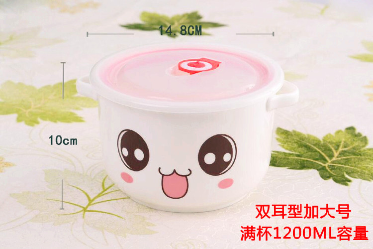Mới hộp cơm trưa dễ thương gốm có nắp tươi bát lớn xương lò vi sóng Trung Quốc hộp ăn trưa lớn bát sinh viên ăn liền bát - Hộp cơm điện sưởi ấm hộp đựng cơm giữ nhiệt zojirushi