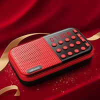 China Red [Стандартная карта]