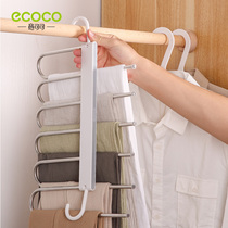 Willcan Foldable Pants Rack Multifunction Telescopic Clothes Hanger Magic Pants Clip Wardrobe containing deity Multilayer Trousers Hanger