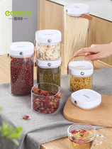 Sealed Storage Tank Kitchen Fridge Home Plastic Food Grade Storage Box Storage Finishing Zero Food Grocery Candy Bottle