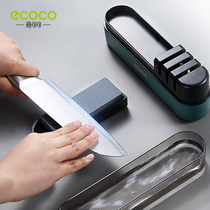Kitchen grinding knife stone multifunctional diamond fast grinding kitchen knife scissors bracket open edge tool home sharpening machine