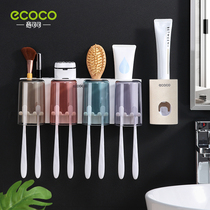 Coco toothbrush rack non-perforated toilet suction wall-mounted household tooth toothpaste mouthwash cup holder set