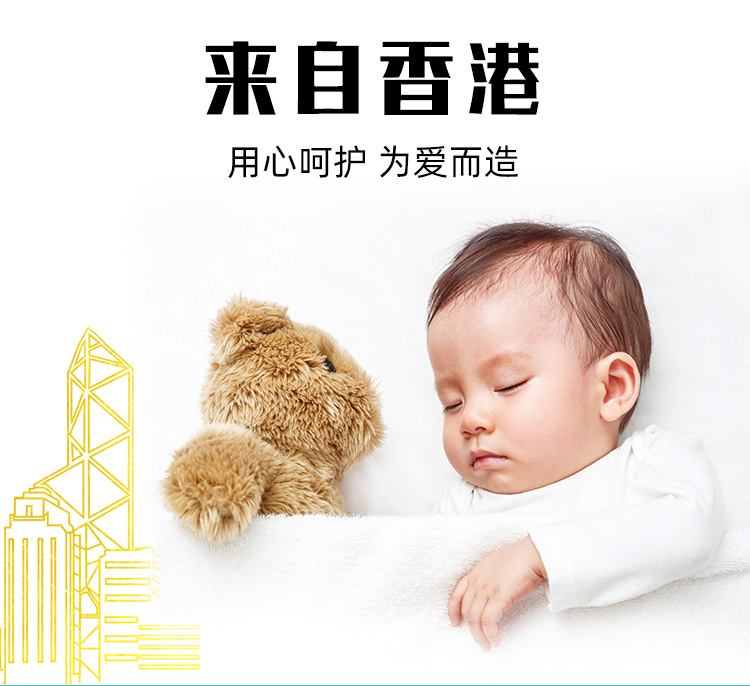 Tã giấy siêu thoáng khí mùa hè siêu mỏng cho bé siêu mỏng cotton mềm mại thoáng khí cho bé M60 - Tã / quần Lala / tã giấy tả nanu