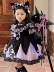 Kurome cho bé gái Halloween cos chơi dạ quang váy trình diễn trang phục tối Đầm công chúa lolita