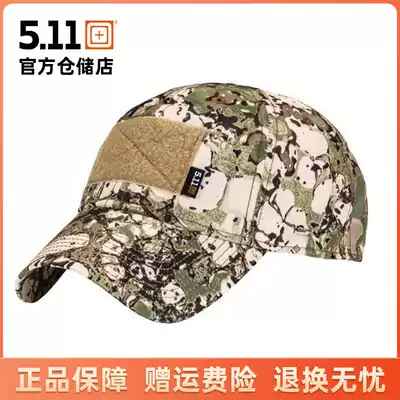 USA 5 11 Tactical Rider Cap 511 Army Fans Outdoor Sunshade Sunscreen Baseball Cap 89406 89406G7