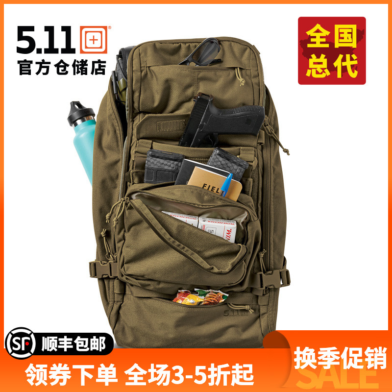 5.11 hiking backpack