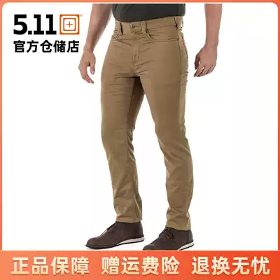 5 11 military fans tactical pants 511 defenders slim tactical trousers wear-resistant training pants slim 74511
