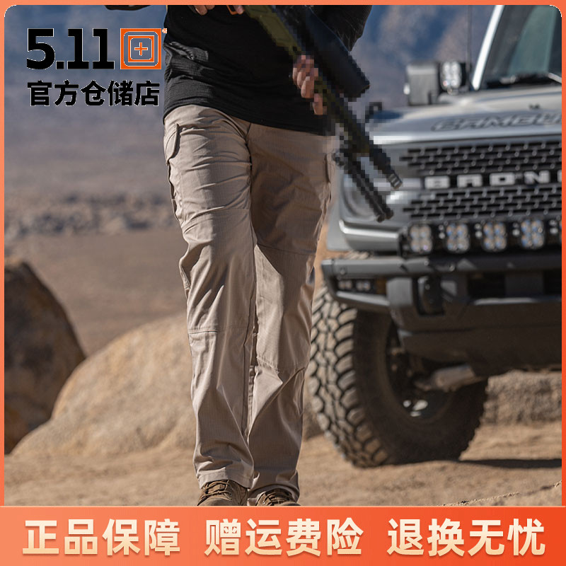 American 5 11 striker trousers 511 tactical pants men's outdoor elastic tooling multi-pocket spring and autumn trousers 74369