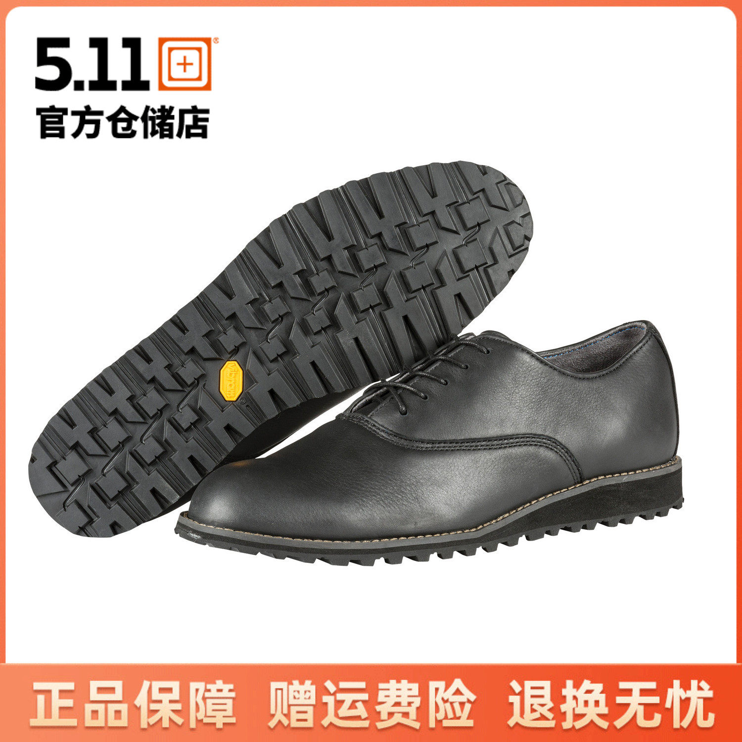 5 11 New Agents Tactical Oxford Shoes 511 Outdoor Low Bunch Leather Shoes Leather Men's Boots Shoes 12385 