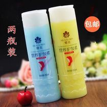 2 bottles of bee flower wheat silk protein nourishing hair conditioner 450ml yellow blue bottle moisturizing and smooth and nourishing hair film
