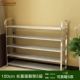 Giá để giày bằng thép không gỉ nhiều lớp dày chống bụi đặc biệt không gian kinh tế ký túc xá hộ gia đình lắp ráp dép kệ lưu trữ - Kệ giá để đồ
