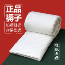 Bedding single bed cushion quilted by student Dormitory Bed Bedding Mat thickened up and down Housecotton Bedding Hot Melt Cotton