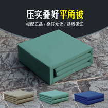 Tofu Block Military Green By Flat Angle Sizing by Labeled Soldiers Housekeeping Housekeeping of the Stacked Molding Side Flat Angle Square by the Tanker