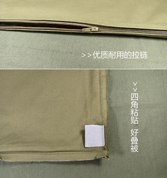 Chăn quân đội chính hãng sinh viên ký túc xá duy nhất chăn bông chăn bông với ma thuật dán quân đội chăn màu xanh lá cây - Quilt Covers gối mền 2 trong 1