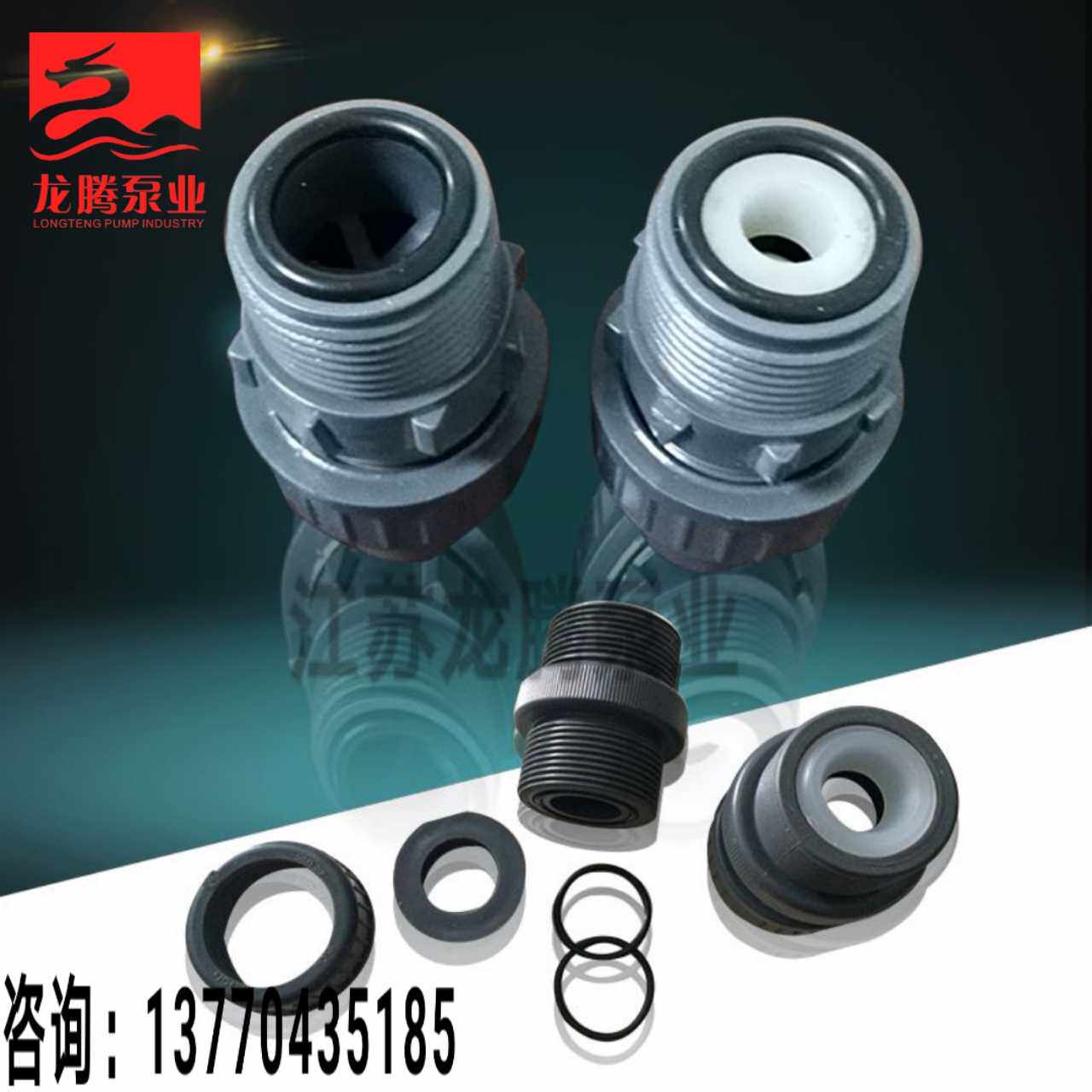 GM new household pressure relief valve connects three pass pipe water meter valve key type 304VCTFEDF material one - way valve