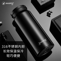 Casifei 316 stainless steel vacuum business thermos men and women car water cup with lid portable handy cup