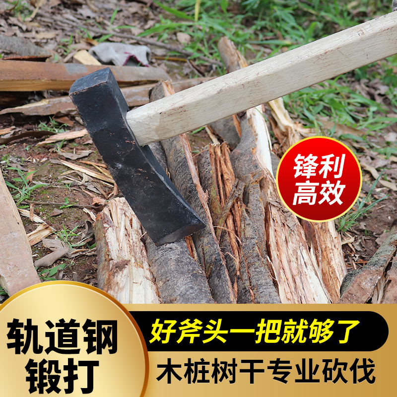 Axe forged and beaten track steel aggravated machete chopping tree with firewood and axe head full steel Kaushan logging axe tool