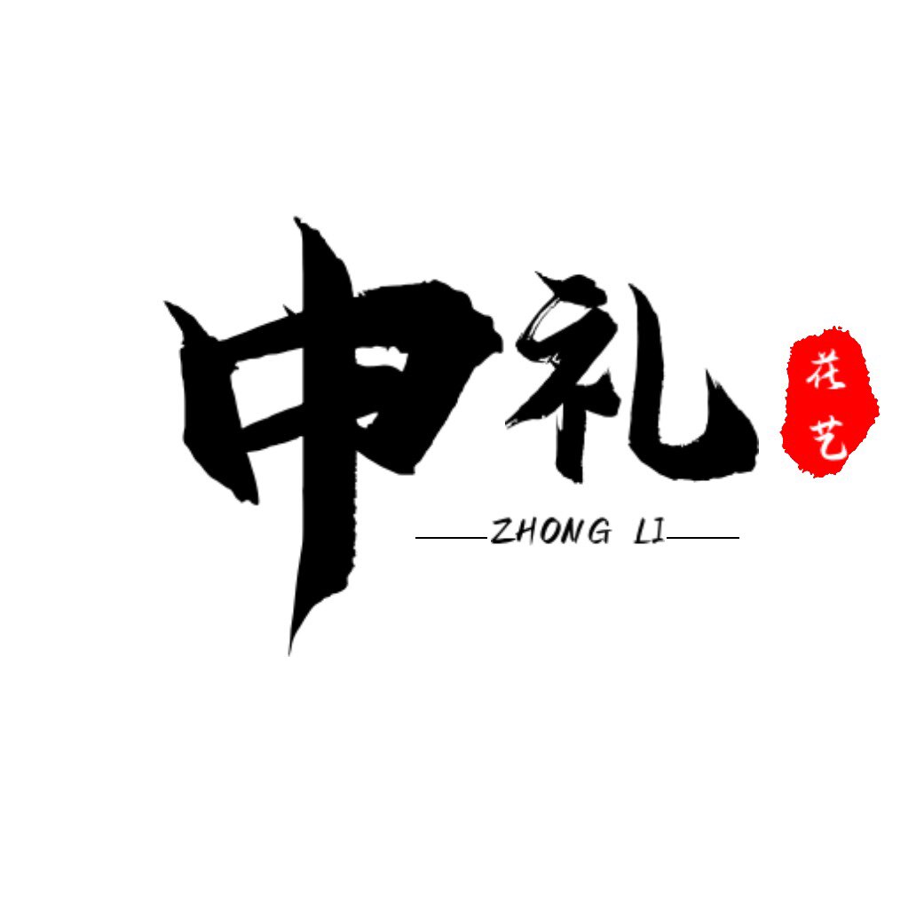 中礼花艺的LOGO