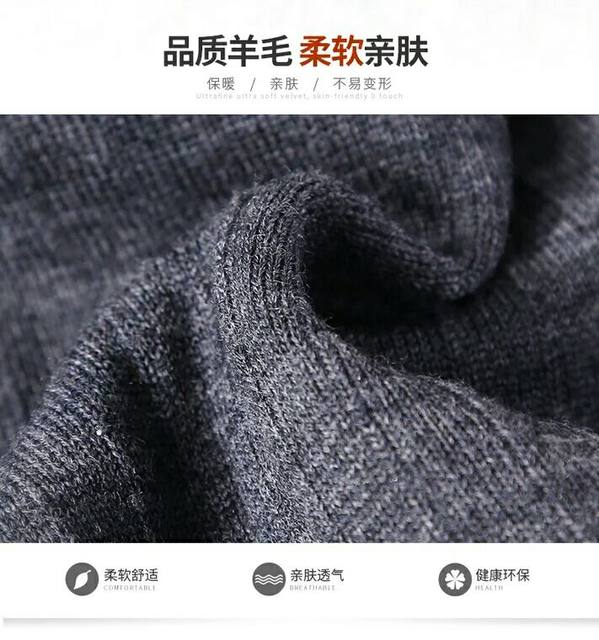 ກາງເກງຜູ້ຊາຍໄວກາງຄົນແລະຜູ້ສູງອາຍຸກາງເກງຂົນສັດທີ່ມີແອວສູງກາງເກງຂົນສັດຫນາຫນາອົບອຸ່ນກາງເກງ cashmere ກາງເກງ woolen pants ລະດູຫນາວຝ້າຍ