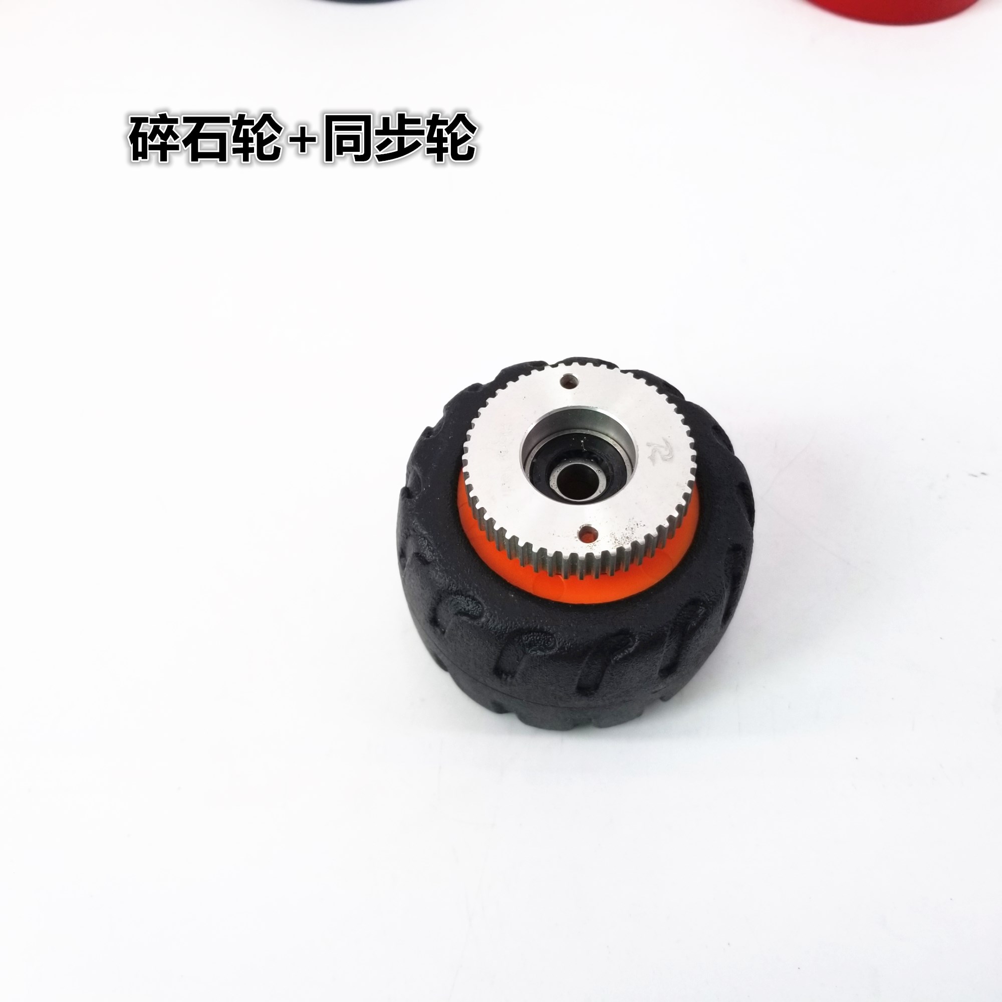 [Dr. Dong] bánh xe trượt điện với bánh xe đồng bộ bánh xích - Trượt băng / Trượt / Thể thao mạo hiểm nón xe đạp thể thao