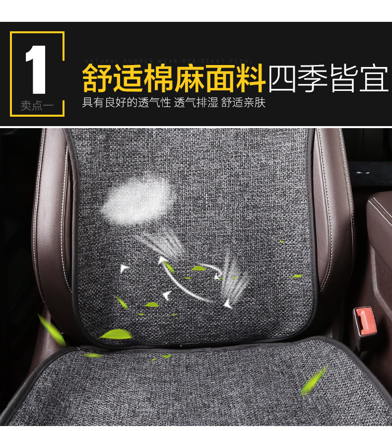 Детали page_10.jpg