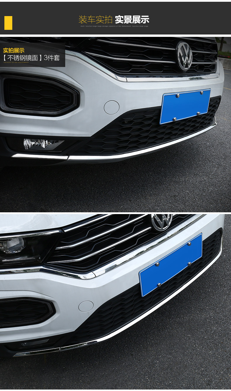 Tan GE передняя барная штриха strip_12.jpg