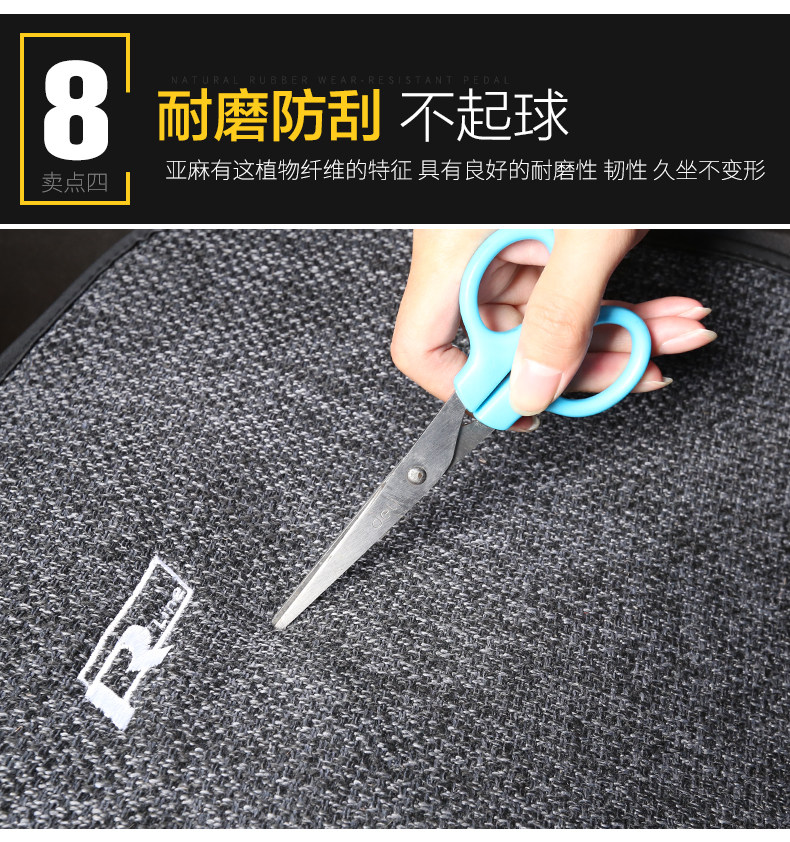 Подробности page_18.jpg