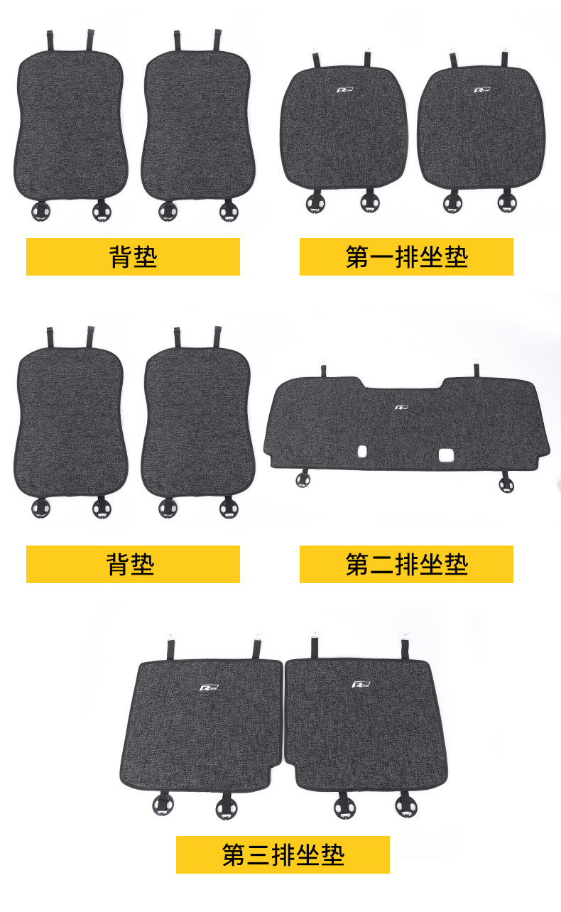 Детали page_02.jpg