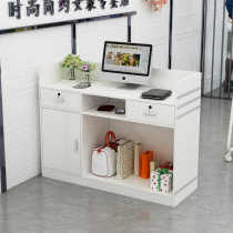 Cash register counter small simple modern bar beauty salon cashier clothing shop barber shop supermarket cashier counter