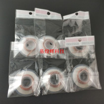 New absorption line 1515 2015 2515 3015 3515 xi xi dai Ca. 1 5 meters