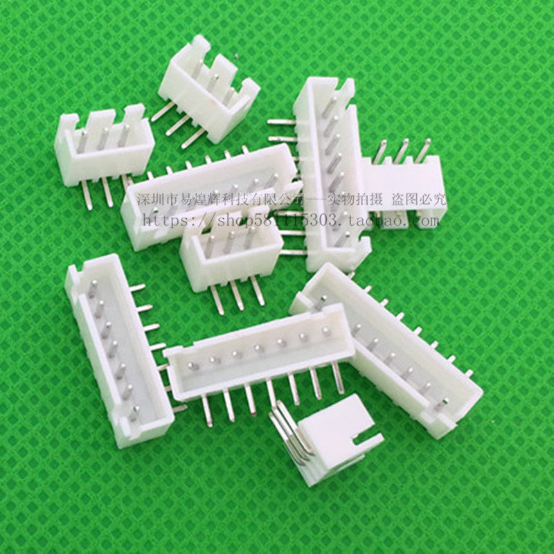 Bend foot XH2 54 white bent needle seat wiring terminal 2P 3P 4P 5 6 7 8 9P10P11P12P