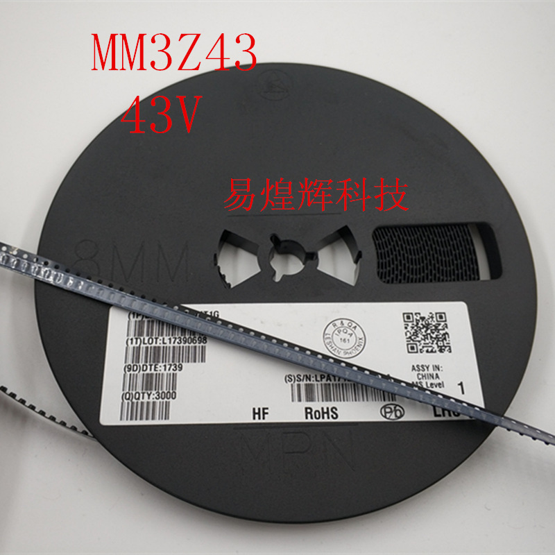 0805 voltage stabilizing diode SOD323 43V MM3Z43 web version printed 21 50 only 4 Yuan