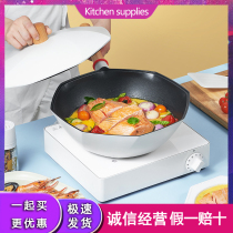 South Korea red nonstick stone wok no fume gas stove cooker applicable home star anise pan