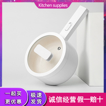 olayks multifunctional cooking pot small white pot fat-reducing meal pot non-stick pot milk pot household small pot plug-in ceramic pot